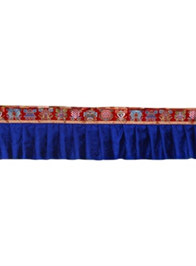 藏式八吉祥手工裙边帷幔高30cm