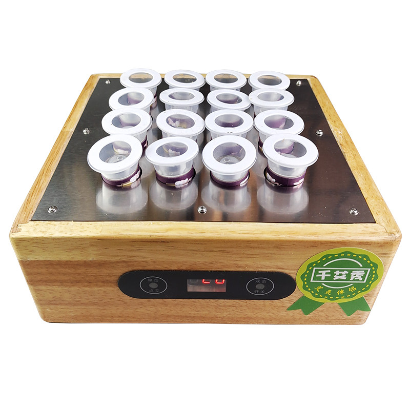一键点艾艾灸产品千艾秀点艾神器