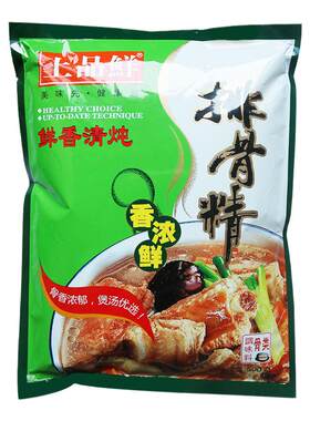 上品鲜排骨精整箱调味料煲汤炒菜