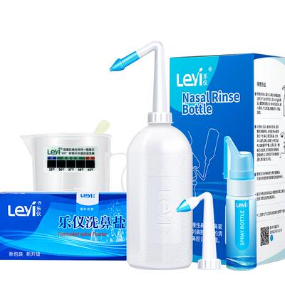 孕妇儿童可用防呛水家用医用