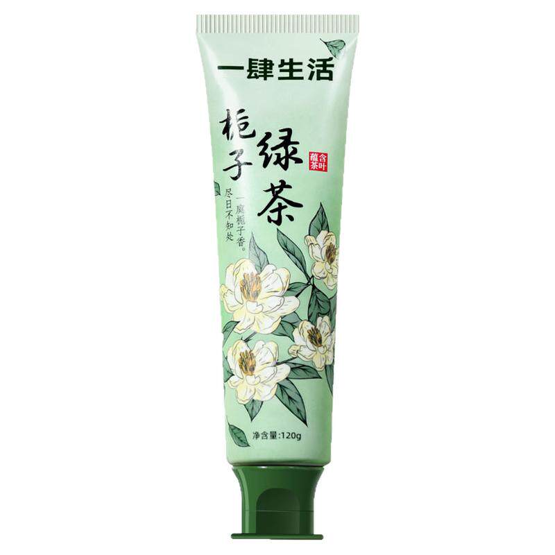 茶觅牙膏茶香清新口气清爽