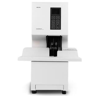 得力14660S大型财务凭证装订机全自动激光定位热熔铆管一键式票据凭证打孔装订机财务会计档案文件打孔器账本