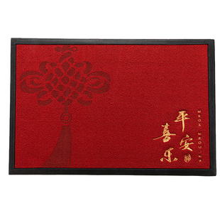 高端入户门地垫2026新款家用门口喜庆红色防滑垫门外乔迁专用垫子