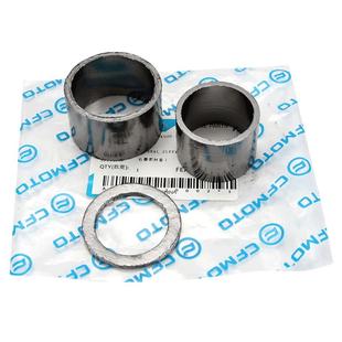 春风摩托车400/650NK/GT/MT/650TRG国宾排气管石棉石墨密封套垫圈