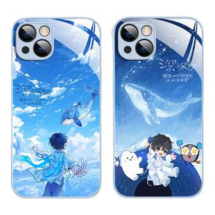 适用华为pura80手机壳nova14保护套60pro周深mt50深深的p40生米mate70应援12ultra演唱会11se畅享70散热9防摔