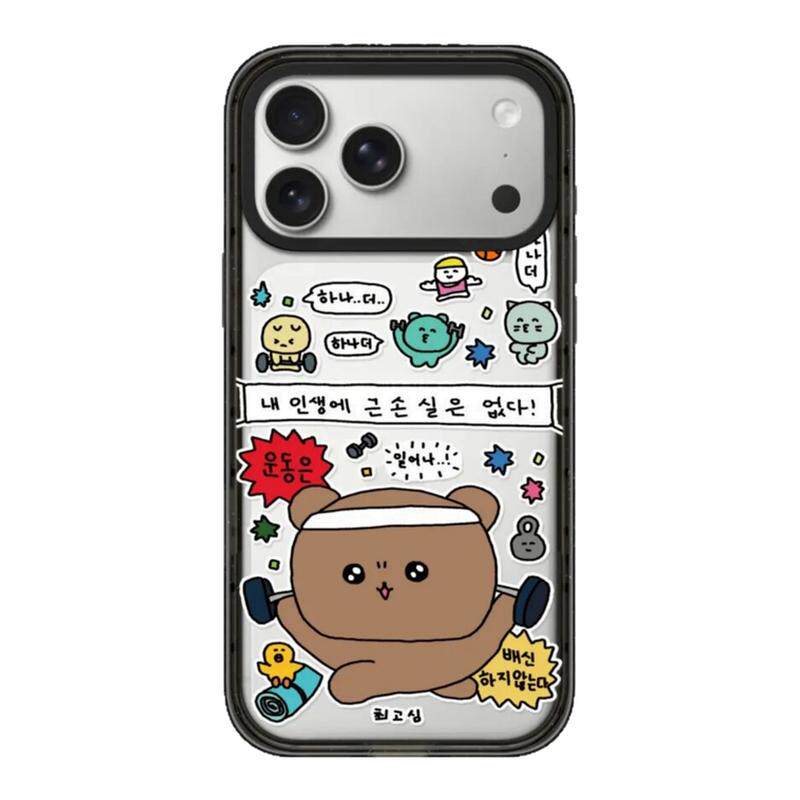 苹果17promax手机壳iphone17外壳