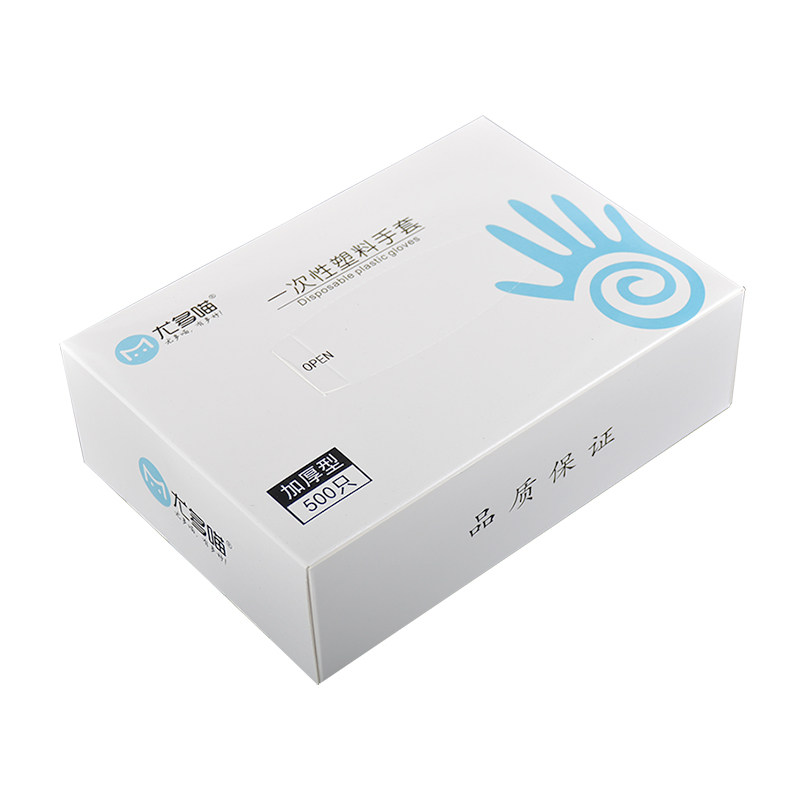 1000只盒装食品一次性手套可抽取
