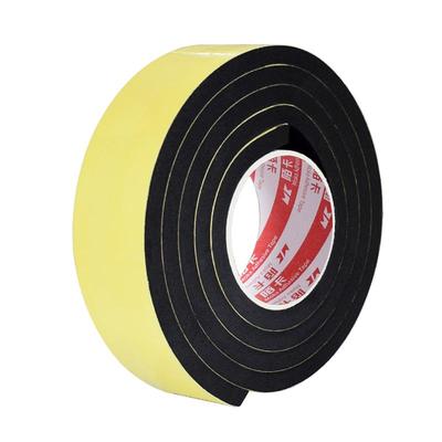 房门隔音密封条门框专用填补胶条