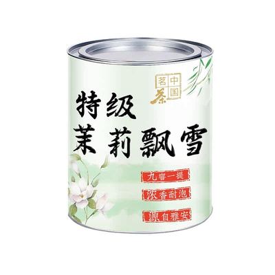 5A特级茉莉飘雪正宗四川茉莉花茶2025新茶浓香型清香茶叶健身养生