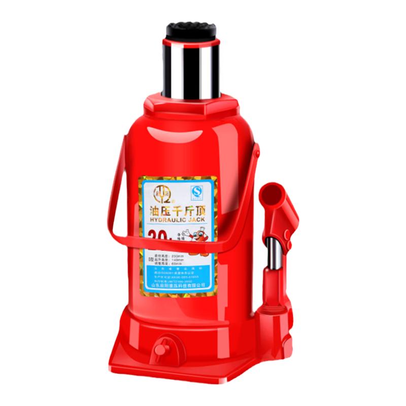 启阳正品千斤顶2吨200吨