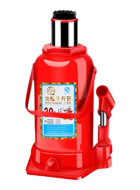 启阳正品千斤顶2吨200吨