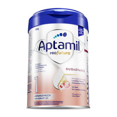 爱他美德国版白金1段婴幼儿一段奶粉0-6个月800g社群