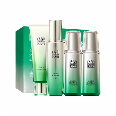 百雀羚水乳套装紧致抗皱保湿