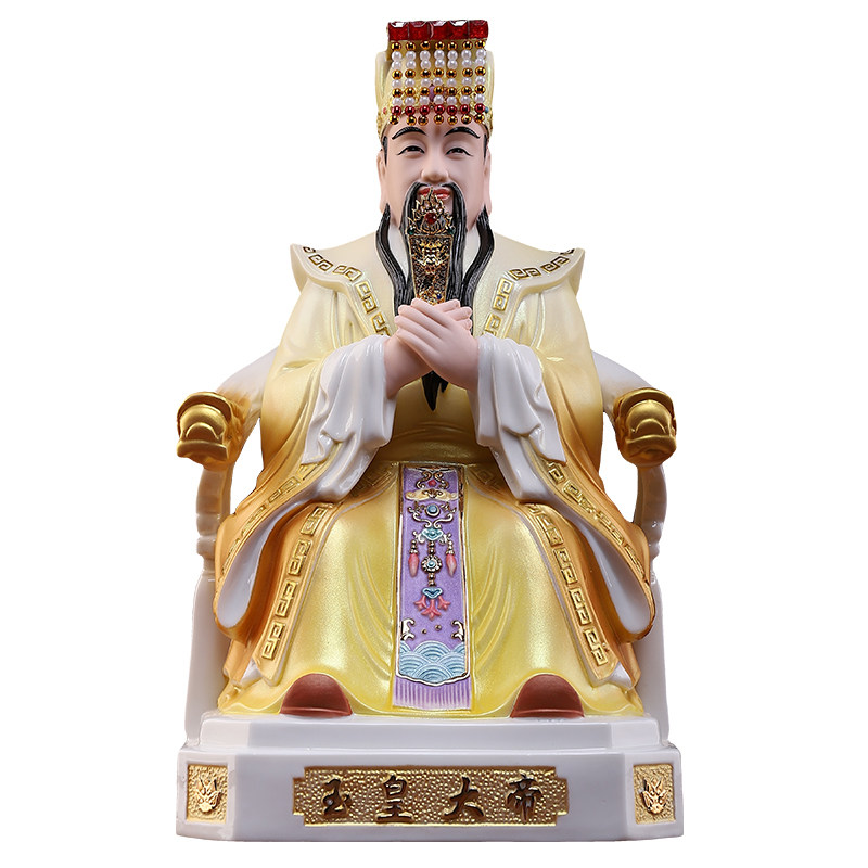 陶瓷玉皇大帝王母娘娘神像玉帝像