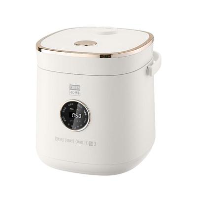 石崎成器低糖沥米国家补贴电饭煲