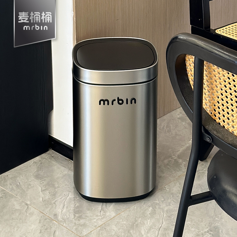 麦桶桶mrbin带轮垃圾桶按压不锈钢大号客厅家用2025新款厨房移动