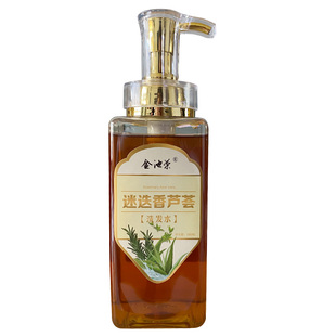 金池荣迷迭香芦荟植物洗发水无香精硅油色素防腐剂等化学成分添加