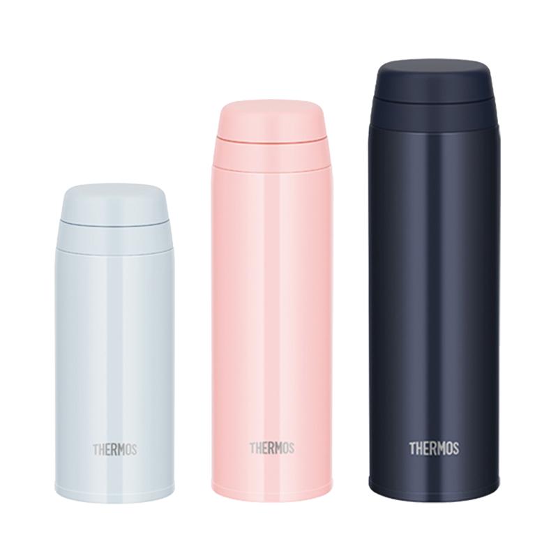 【自营】新款进口THERMOS膳魔师保温杯轻便随身保温水杯居家办公