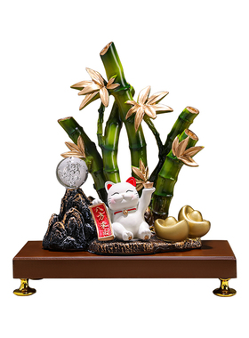 节节高升招财猫富贵竹摆件装饰