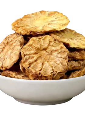 肉苁蓉鲜干片沙漠人参泡茶无熏硫