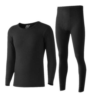 浪莎男士秋衣秋裤套装纯棉薄款打底全棉毛衫宽松圆领保暖内衣冬季