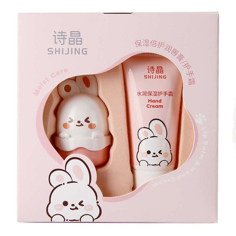 0岁+可用丨卡通可爱儿童润唇膏