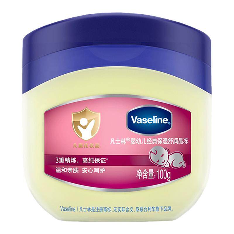 凡士林秋冬婴儿晶冻滋润修护霜