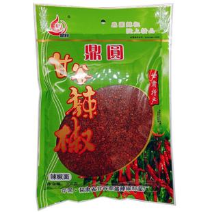 天水特产甘谷手工辣椒面油泼辣子麻辣烫牛肉面烧烤用粗细辣椒粉