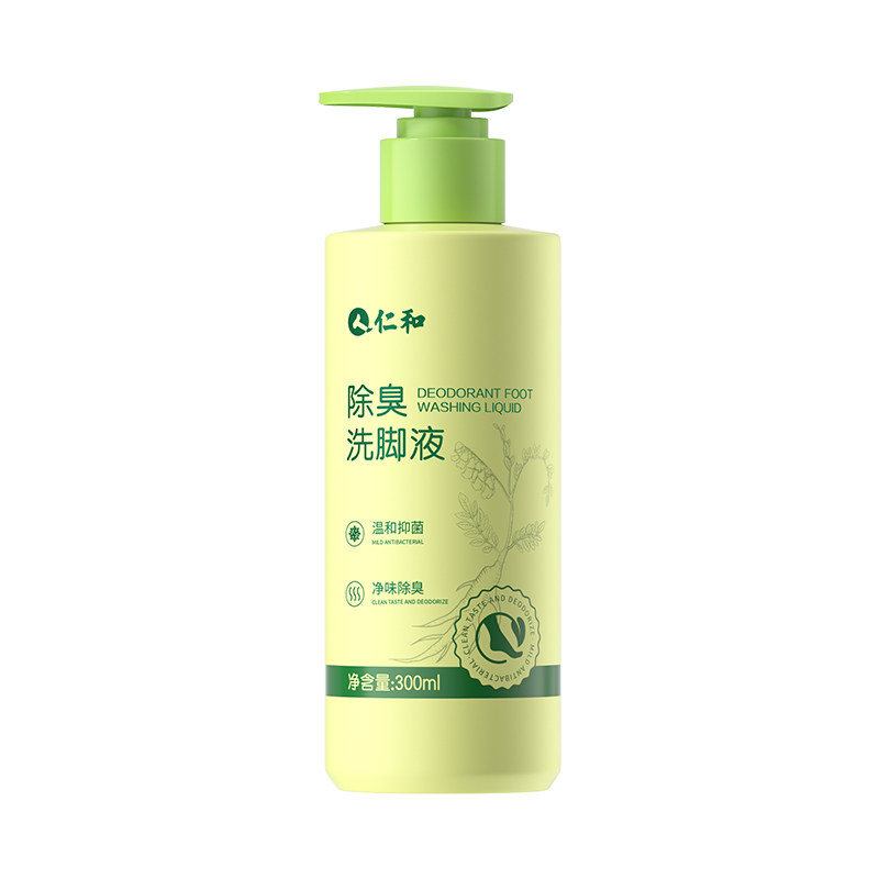 【仁和药业】99%抑菌洗脚液除臭