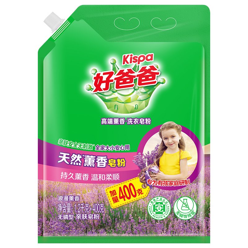 好爸爸天然薰衣草皂粉持久留香除渍实惠袋装1.6kg家用批发洗衣粉
