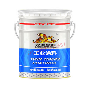 双虎油漆醇酸油漆钢结构漆防锈油性底漆金属防腐漆锌灰铁红红丹漆