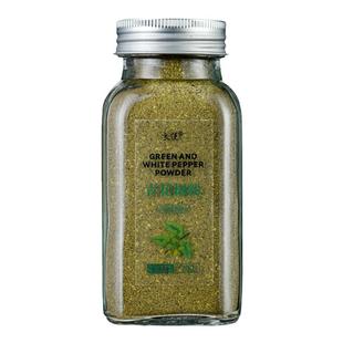 花椒粉官方旗舰店四川正宗麻椒粉大料调料青花椒粉特麻纯花椒面