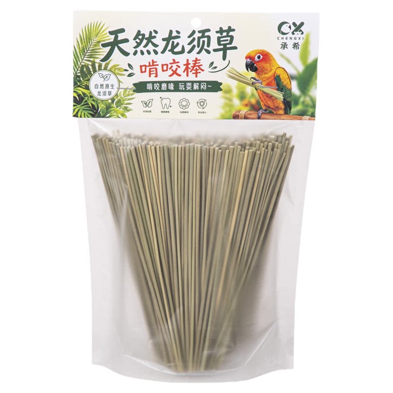 鹦鹉磨牙棒天然龙须草