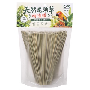 鹦鹉磨牙棒天然龙须草