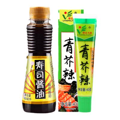43g青芥辣寿司酱油青芥辣组合