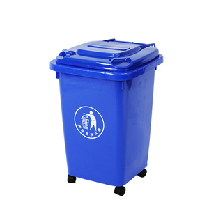 4轮万向轮垃圾分类垃圾桶家用厨房带轮带盖大号户外办公商用50升