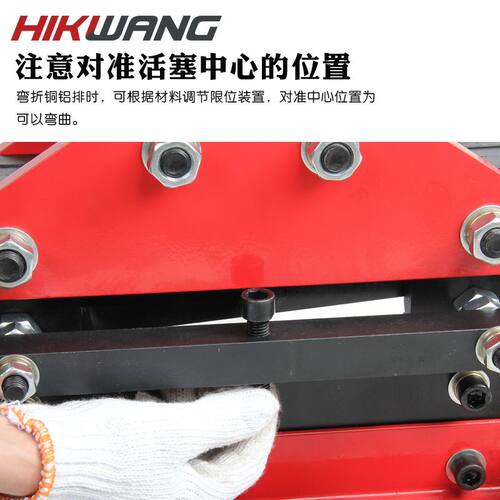 液压切排机 母线加工机 电动 CWC-200铜排折弯机 玉环液压工具