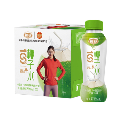 椰谷100%椰子水358ml整箱