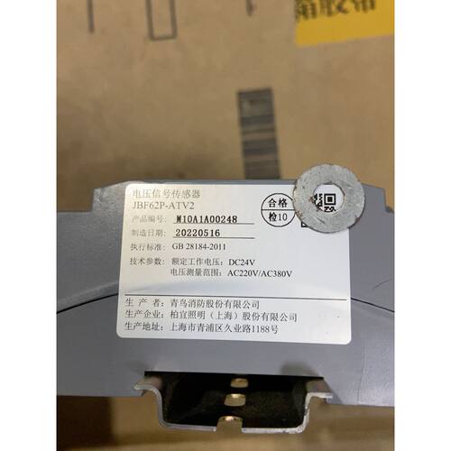 JBF62P-ATV2 传感器