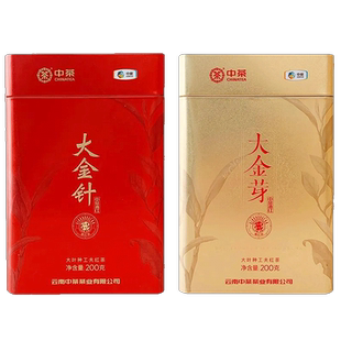 中茶红茶 云南滇红大金芽大金针 大叶种工夫红茶双罐组合200g*2