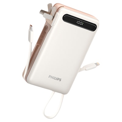 飞利浦25新款充电宝适用苹果华为