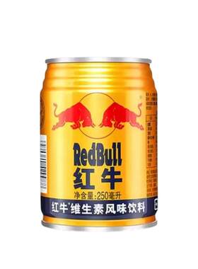 红牛维生素风味饮料250ml*24罐