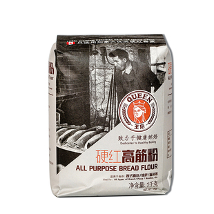 王后硬红高筋粉 吐司面包粉披萨面条粉小麦土司面粉1Kg烘焙原料