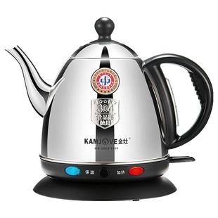 金灶T-808电热水壶自动断电烧水壶保温一体304电热茶壶煮水壶家用