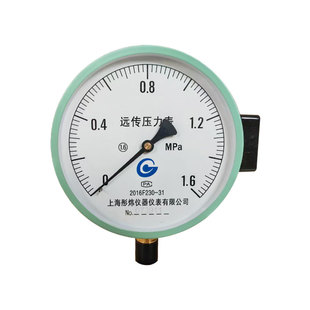 上海仪表电阻远传压力表恒压供水变频器控制YTZ150水压液压远传表