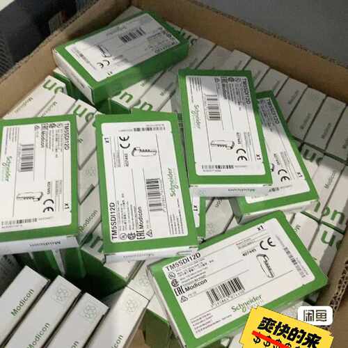 议价TM5SAI6TH  TM5C24DI18T  TM5C24