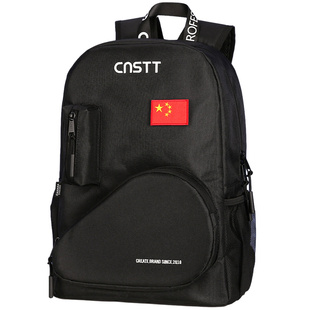 CnsTT凯斯汀乒乓球运动背包男专业乒乓球包运动包高端专用双肩包