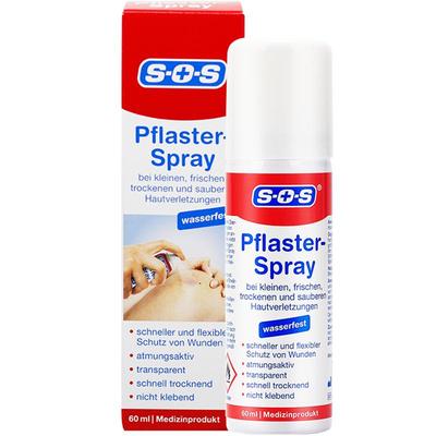sos液体创口喷雾防水透气抑菌贴