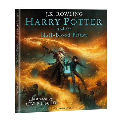 HarryPotter哈利波特