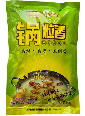 澳宴奇桂林米粉炖汤调料